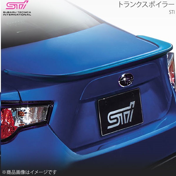 トランクスポイラー ダークグレー・メタリック BRZ ZC アプライド:A/B/C/D/E/F/G/H STI エスティーアイ SG717CA000EN