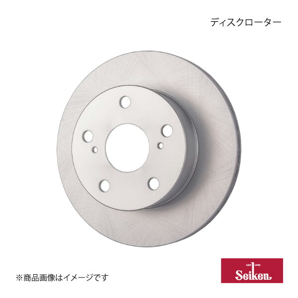 ディスクローター フロント 2枚 フレアワゴン MM32S 2013.04〜2015.04 純正品番:1A15-33-251 SEIKEN セイケン 510-70001×2