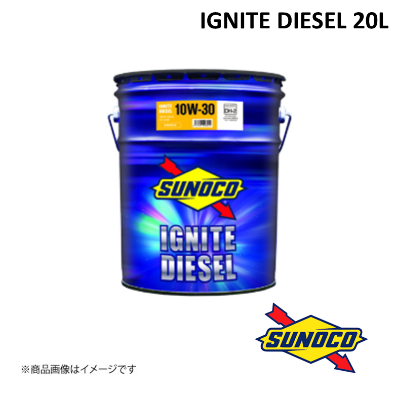 FULL SYNTHETIC 20L 0W-30 IGNITE DIESELシリーズ エンジンオイル DL-1