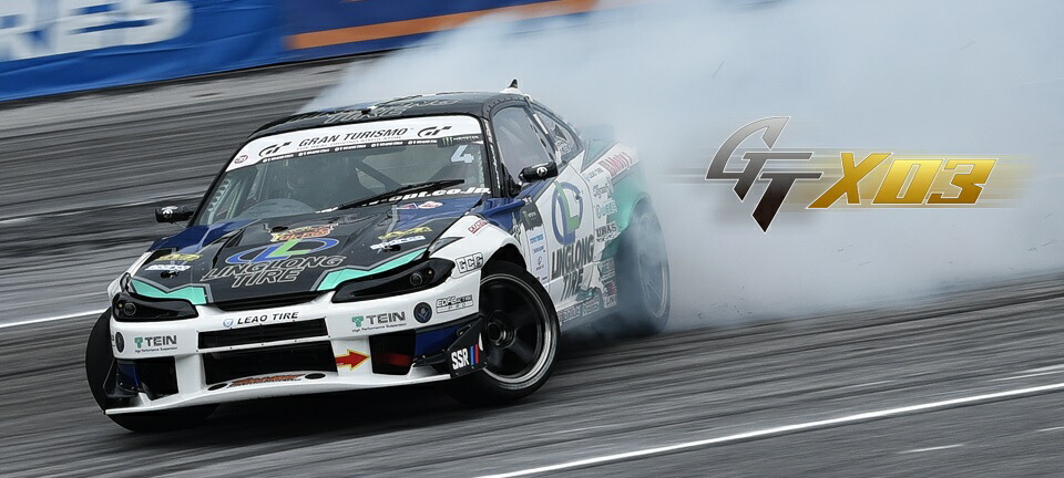 しゃーます ZX 2K BOOST 2.0／サッカーショップKAMO