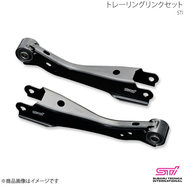 トレーリングリンクセット XV GP アプライド:B/C/D/E/F STI エスティーアイ ST20250MF000 その他足回り、サスペンション用品-車、バイク、自転車-足回り、サスペンション