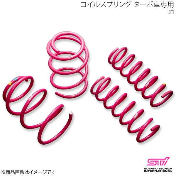 捲線弾機 F ターボ車専用 1本単品 インプレッサ GH アプライド:A/B/C/D STI エスティーアイ ST20330ZR000