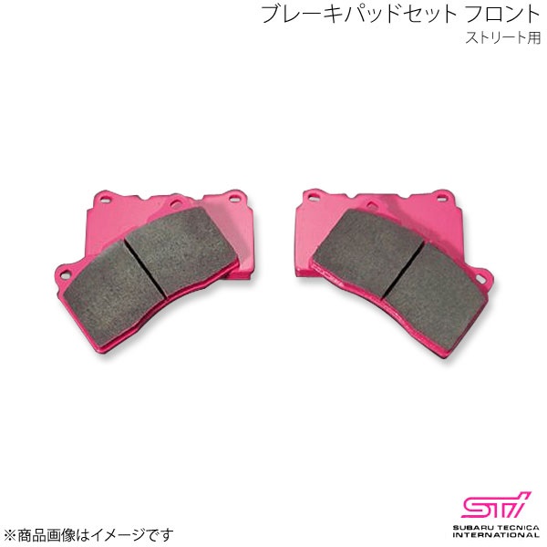 スバル ブラインドスポットモニター レーダー センサー 車両詳細情報