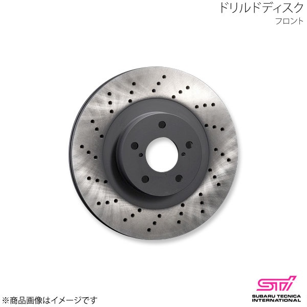 ドリルドディスク F 2枚セット BRZ ZC アプライド:A/B/C/D/E/F/G/H STI エスティーアイ ST26300ST000×2