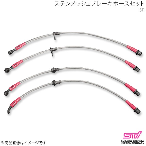 ステンレスメッシュブレーキホースセット F STI 6potブレンボブレーキキット用 インプレッサ GR アプライド:A/B/C/D/E STI ST26550ZR010