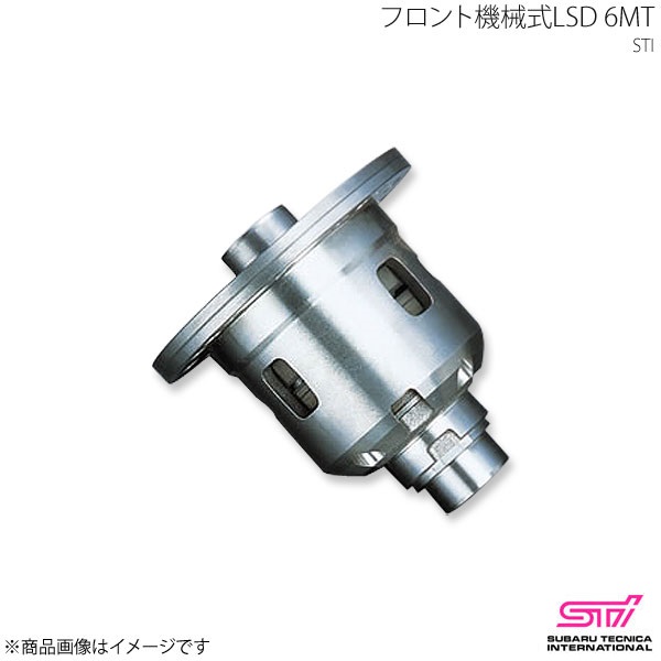 向こう正面機械類式LSD 6MT インプレッサ GG アプライド:A/B STI エスティーアイ ST384104S020
