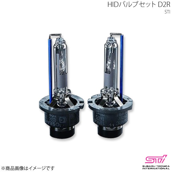 HIDバルブセット D2R フォレスター SH アプライド:A/B/C/D STI エスティーアイ ST84920ST020