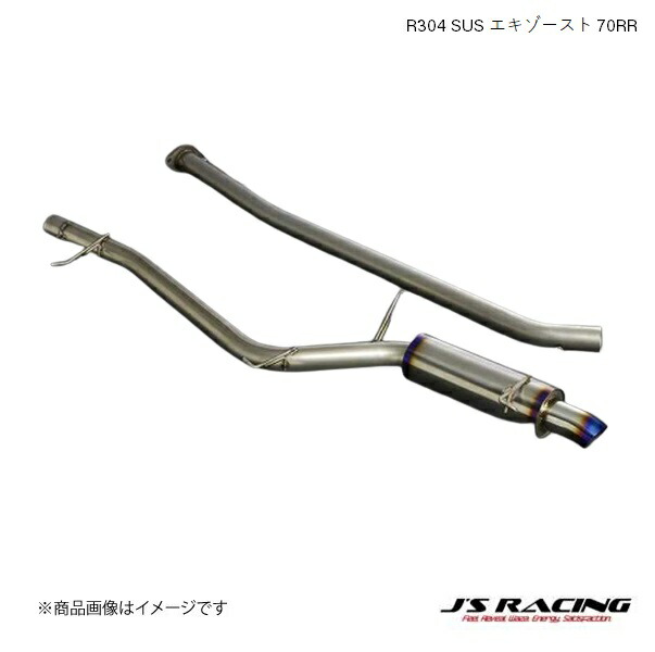 アコードユーロr cl7 J's Racing セミチタンマフラー 70rr アコードユーロr cl7 J's Racing セミチタンマフラー 70rr 楽天