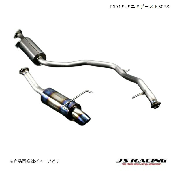 パーツ CR-Z J'S RACING SUS304 50RS J's Racing Titanium Exhaust Muffler 50RS - CR-Z ZF1 - RHDJapan