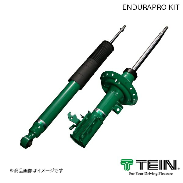 ENDURAPRO KIT ランドクルーザー URJ202W 2009.04-2021.07 ショックアブソーバー TEIN/テイン 品番:VSC90-A1DS2