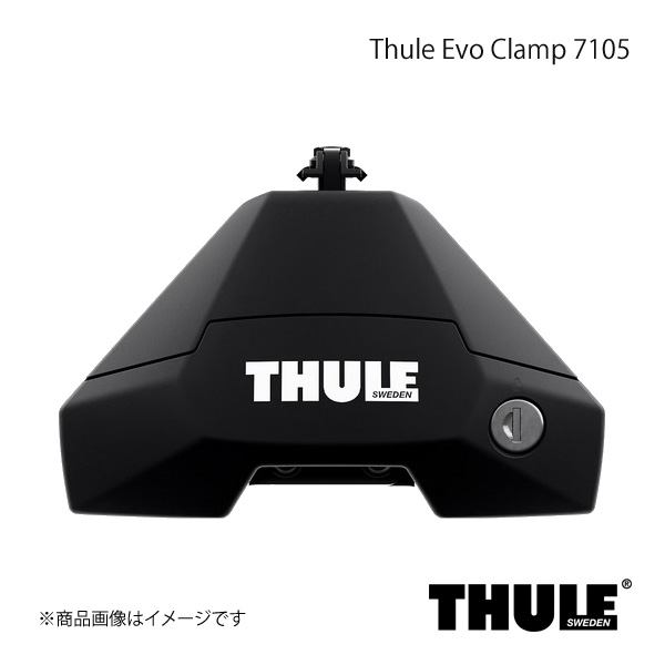 ルーフキャリア用フット 4個入り ノーマルルーフ用 Evo Clamp/エヴォクランプ THULE スーリー 7105