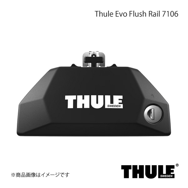 フット+前後バー＋車種専用パーツ 1台分セット エヴォフラッシュレール