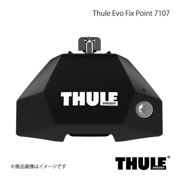 ルーフキャリア用フット 4個入り フィックスポイント用 Evo Fix Point/エヴォフィックスポイント THULE スーリー 7107