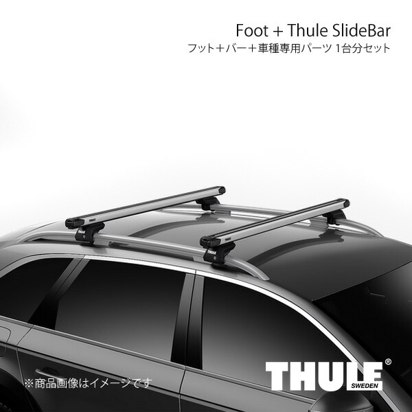 エヴォフラッシュレール+スライドバー+取付キット Mercedes Benz GLC THULE スーリー 7106+891+6020