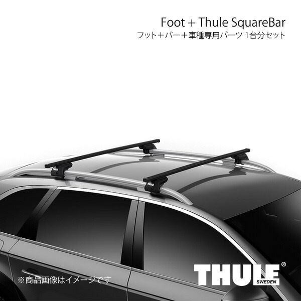 エヴォフラッシュレール+スクエアバー+取付キット AUDI Q5 FYDAX THULE
