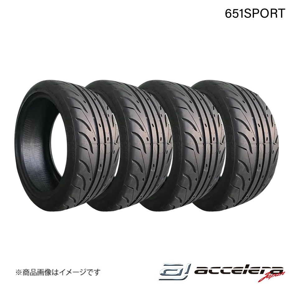 265/35R18 93W(TW200) タイヤ 4本 265 35 18 651SPORT スポーツタイヤ ACCELERA アクセレラ
