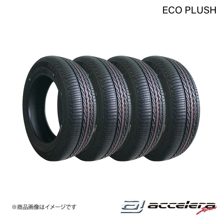 215/65R16 102V XL タイア 4本 215 65 16 ECO PLUSH 朱夏タイア ACCELERA アクセレラ ラジアルタイヤ、夏タイヤ-車、バイク、自転車