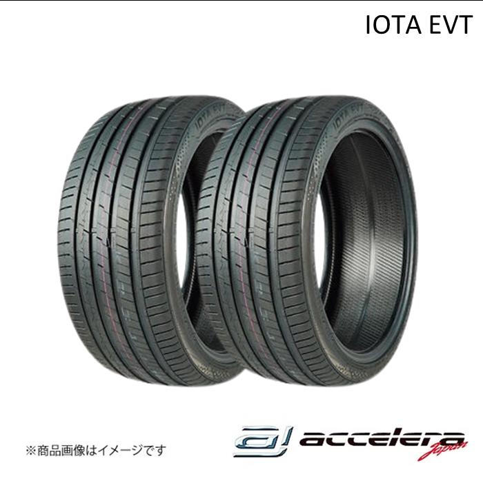 225/30ZR20 85Y XL タイヤ 2本 225 30 20 IOTA EVT サマータイヤ ACCELERA アクセレラ
