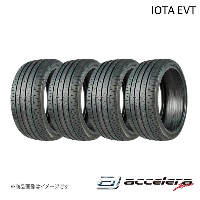 185/55R16 83V タイヤ 4本 185 55 16 IOTA EVT サマータイヤ ACCELERA アクセレラ