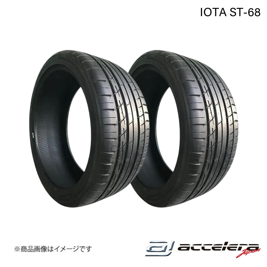 245/30ZR22 92W XL タイア 2本 245 30 22 IOTA ST-68 朱夏タイア ACCELERA アクセレラ 車、バイク、自転車-自動車