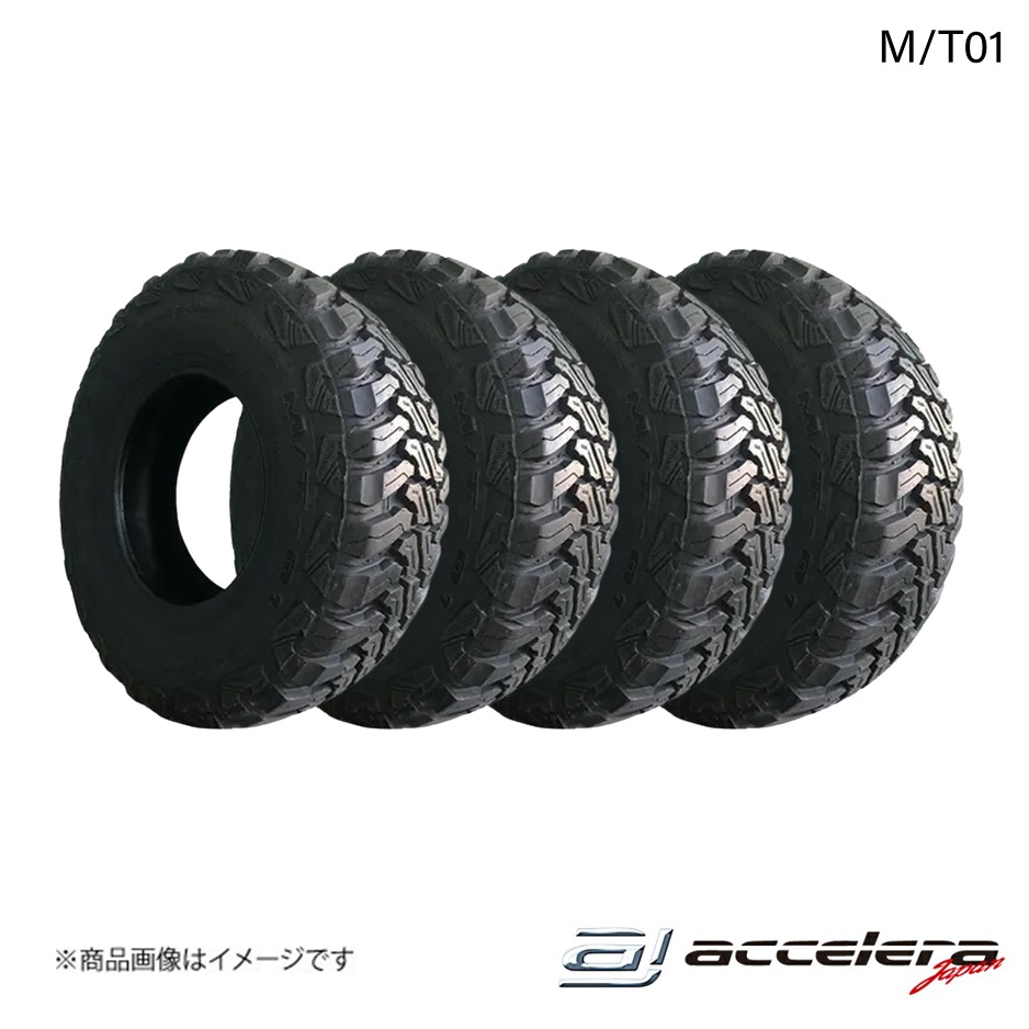 235/85R16 LT 120/116Q タイヤ 4本 235 85 16 M/T01 オフロードタイヤ ACCELERA アクセレラ