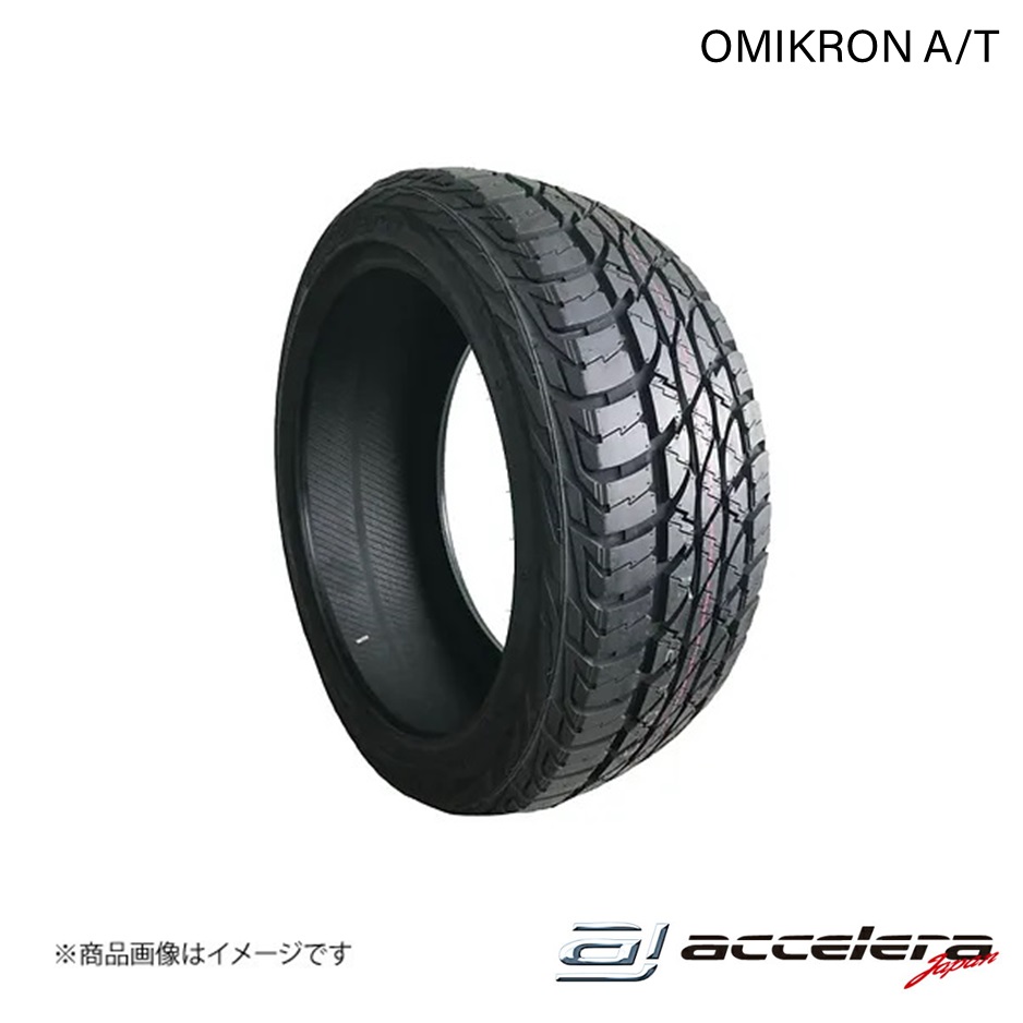 285/50R20 112H タイア 1本 285 50 20 OMIKRON A/T オールテレーンタイヤ ACCELERA アクセレラ タイヤ、ホイール-車、バイク、自転車-自動車