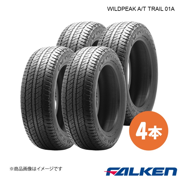 225/60R18 100H 4本セット トヨタ RAV4用 新車装着タイヤ WILDPEAK A/T TRAIL 01A 225 60 18 FALKEN ファルケン