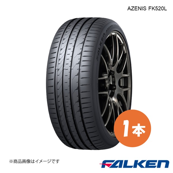 245/45R19 1本 SUV 4x4用 サマータイヤ AZENIS FK520L 245 45 19 102Y XL FALKEN ファルケン