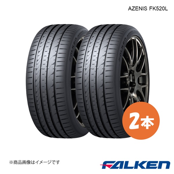 295/35R21 2本 サマータイヤ AZENIS FK520L 295 35 21 107Y XL FALKEN ファルケン