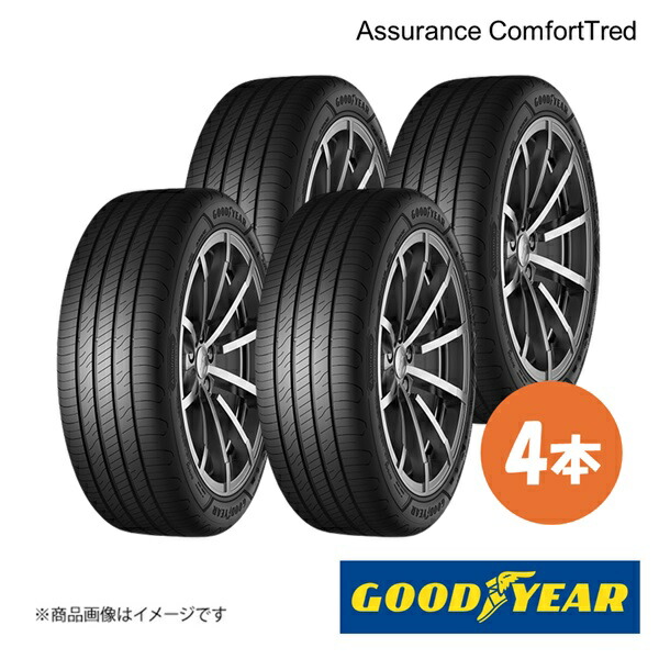 新車装着タイヤ Assurance ComfortTred ☆ MINI J01 205/50R17 93H XL 前後共通 4本 GOODYEAR 5628234×4