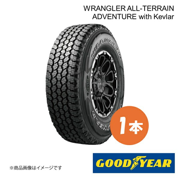 265/65R18 114T 1本 夏タイヤ サマータイヤ 265 65 18 WRANGLER ALL-TERRAIN ADVENTURE with Kevlar GOODYEAR グッドイヤー 05527419