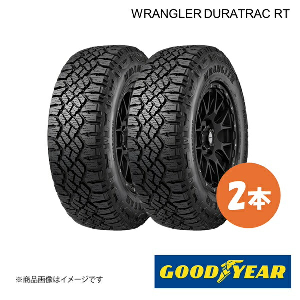 LT245/65R17 111/108S 2本 オールシーズンタイヤ 245 65 17 WRANGLER DURATRAC RT GOODYEAR グッドイヤー 10220602×2