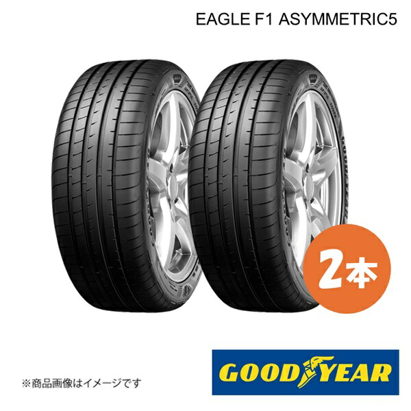 新車装着タイヤ EAGLE F1 ASYMMETRIC5 MO Mercedes Benz Cクラス(W206