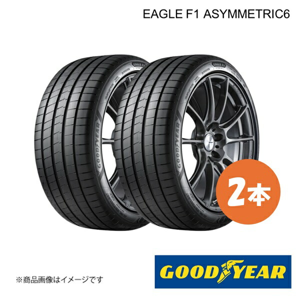 235/40R19 96Y XL 2本 夏タイヤ サマータイヤ 235 40 19 EAGLE F1 ASYMMETRIC6 GOODYEAR グッドイヤー 05628262×2