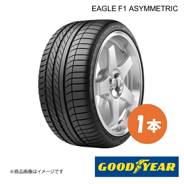 EAGLE F1 - 新車据えつけるタイア ASYMMETRIC AO AUDI A6・A7 255/40R19 100Y XL 前後同じよう 1本 GOODYEAR 5620163 タイヤ、ホイール-自動車-ラジアルタイヤ、夏タイヤ