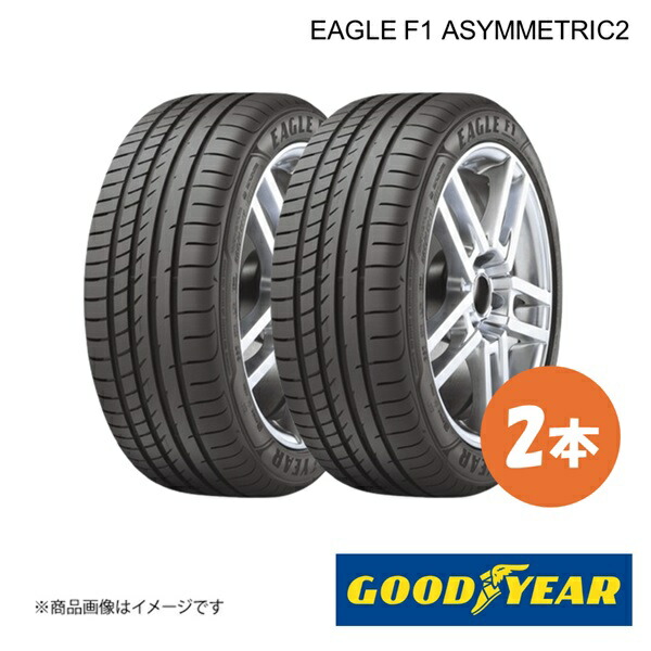 新車装着タイヤ EAGLE F1 ASYMMETRIC2 AO AUDI A6 255/40R20 101Y XL