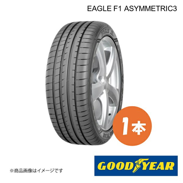 新車装着タイヤ EAGLE F1 ASYMMETRIC3 ☆ MINI F54 225/45R17 94Y XL 前後共通 1本 GOODYEAR 5627614