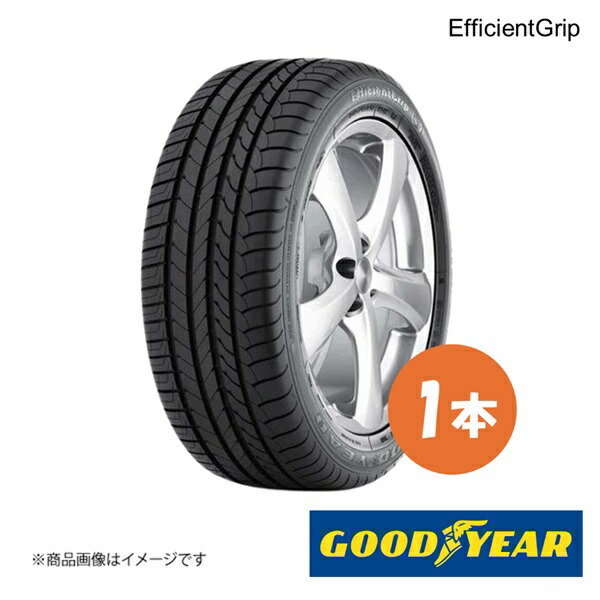 新車装着タイヤ EfficientGrip ホンダ ステップワゴン RP6/7/8型 205/60R16 96H XL 前後共通 1本 GOODYEAR 5605182 | EAGLE F1