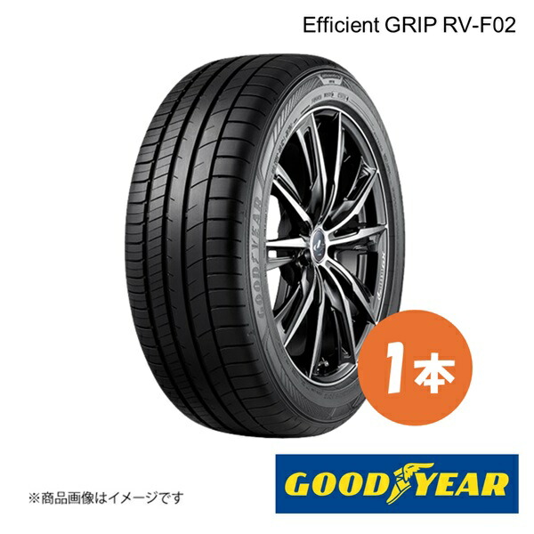 165/65R14　79H 1本 夏タイヤ サマータイヤ 165 65 14 Efficient GRIP RV-F02 GOODYEAR グッドイヤー 05605104