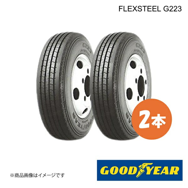 215/70R17.5 18L G223 J 2本 夏タイヤ サマータイヤ 215 70 17 FLEXSTEEL G223 GOODYEAR グッドイヤー