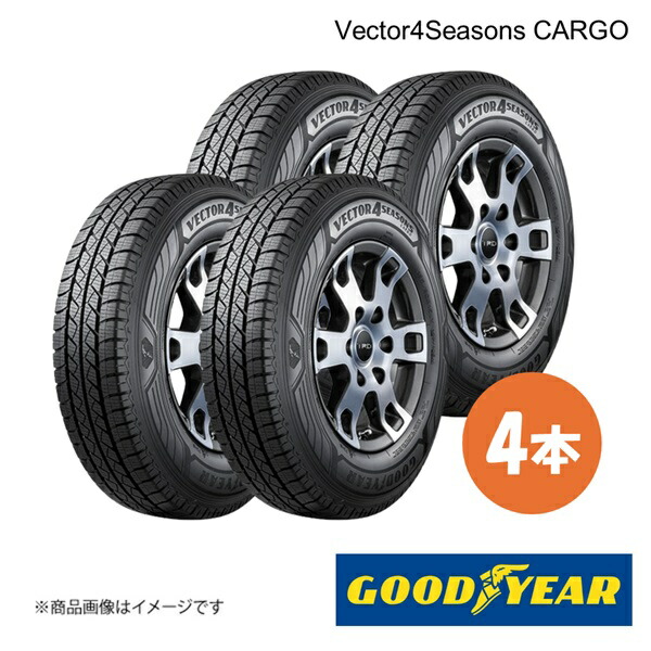 グッドイヤー 145/80r12 オールシーズン タイヤ145 80 r12 オール