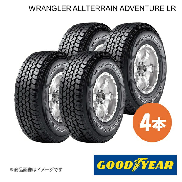 新車装着タイヤ WRANGLER ALLTERRAIN ADVENTURE LR LANDROVER ディフェンダー 255/60R20 113H XL 前後共通 4本 GOODYEAR 5627515×4