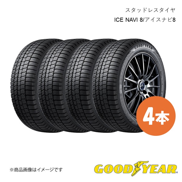MUC5SHY163H
