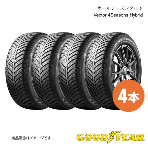 あーちゃん24年製新品グッドイヤータイヤ4本　195/60 R 17 あーちゃん24年製新品グッドイヤータイヤ4本 195/60 R 17 Vector