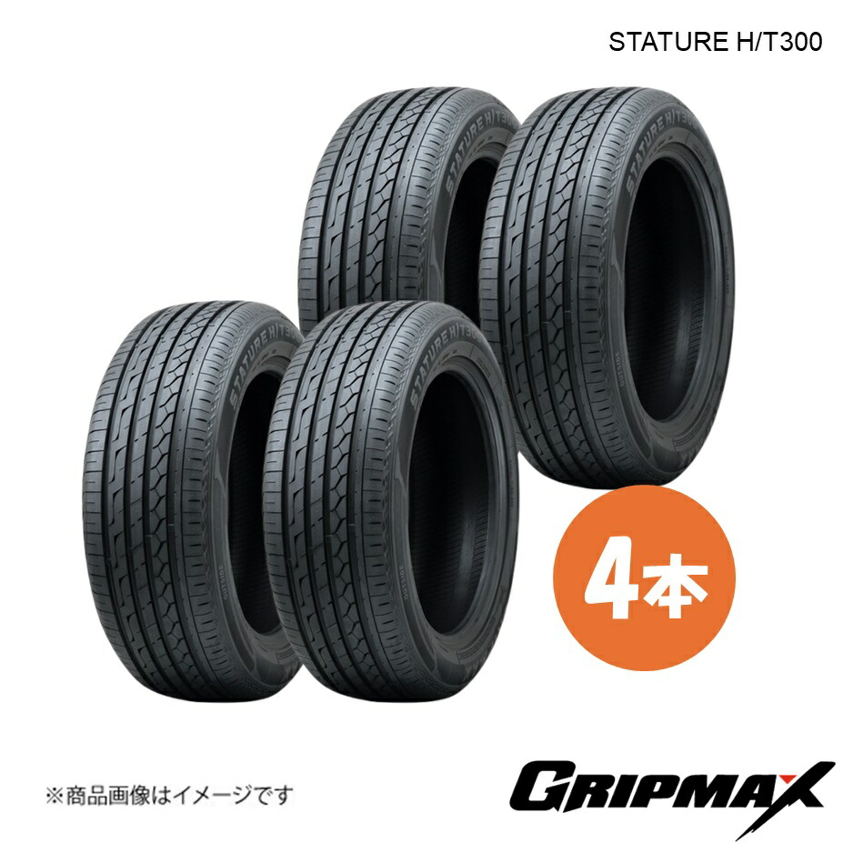 235/55R20 105W XL タイヤ 4本 ブラックサイドウォール STATURE H/T300 235 55 20 GRIPMAX/グリップマックス 6972435765097