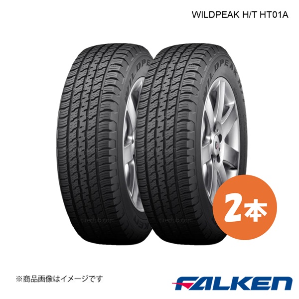225/60R17 99T 2本仕掛ける ジープ 羅針盤用 新車据えつけるタイア WILDPEAK H/T HT01A 225 60 17 FALKEN ファルケン