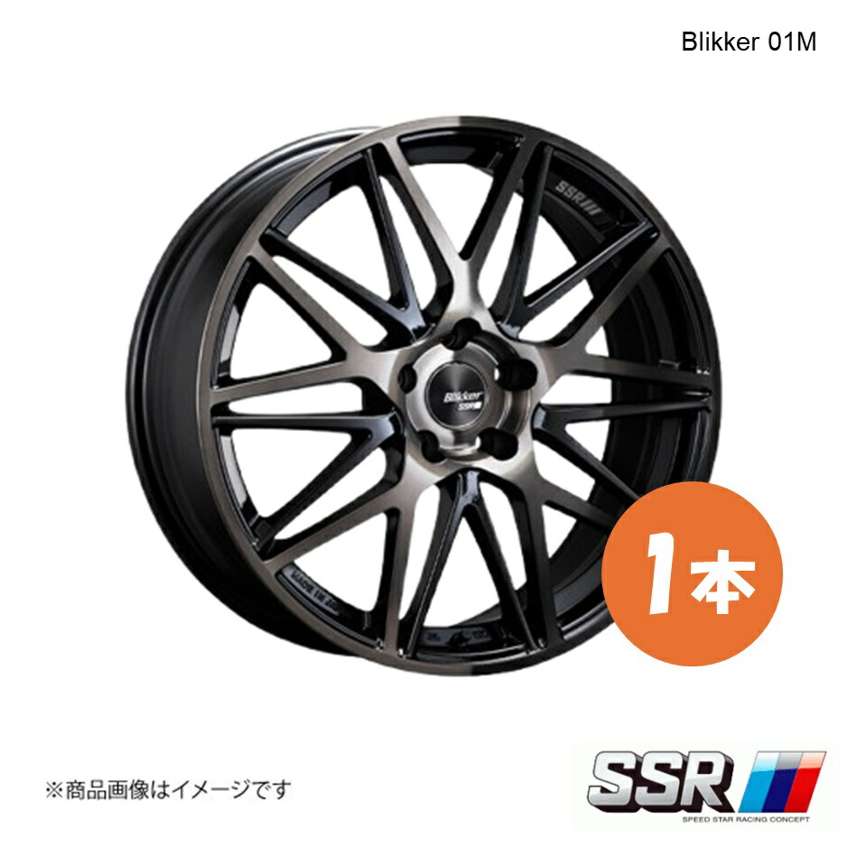 18×7.0J 5-114.3 INSET48 ブラックブロンズ SSR Blikker 01M ホイール