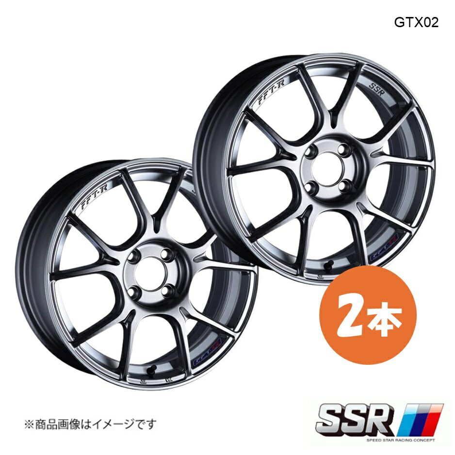 16×6.5J 4-100 INSET45 ダークシルバー SSR GTX02 ホイール 2本 タンク