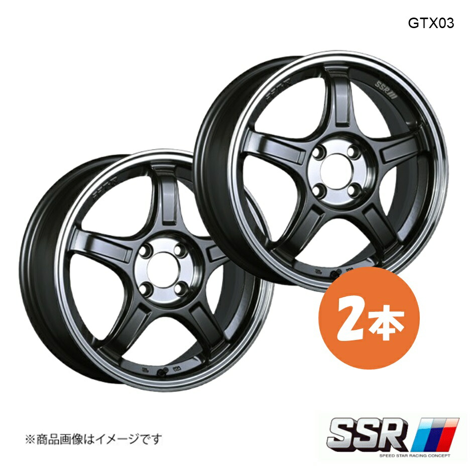 くう太ページ 16×5.5J 4-100 INSET45 マシンドグラファイトガンメタ SSR GTX03