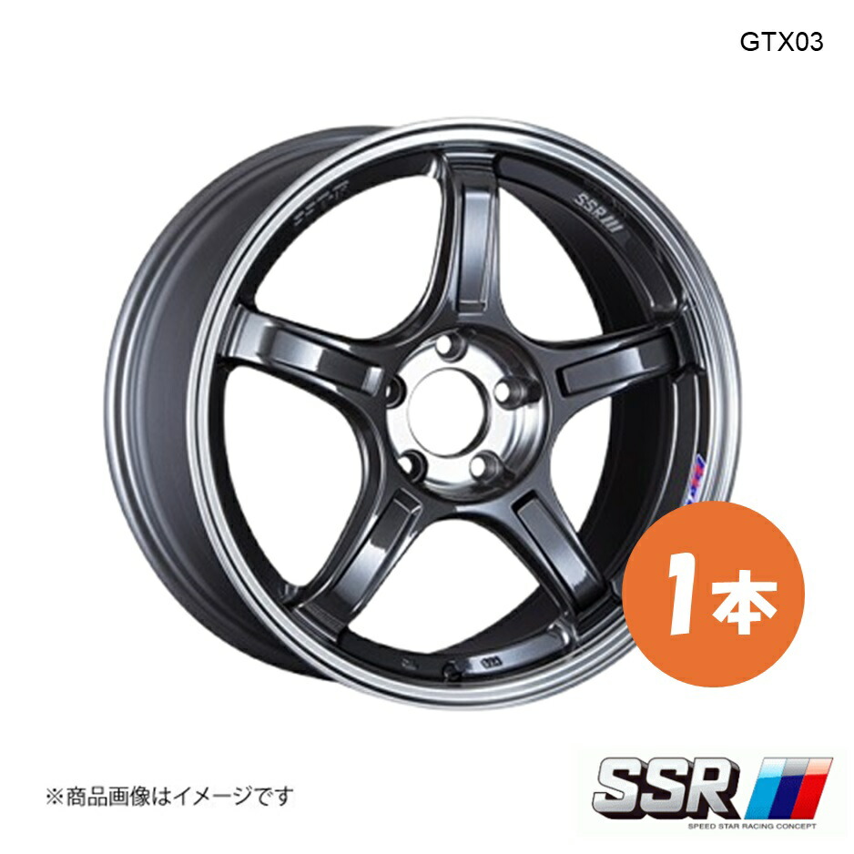19×9.5J 5-114.3 INSET38 マシンドグラファイトガンメタ+